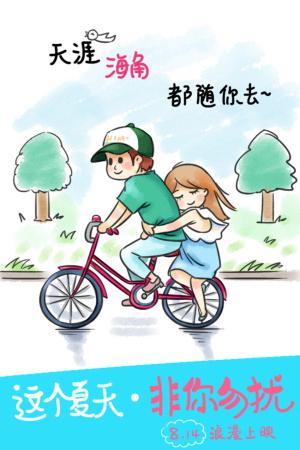 南佛罗里达大学留信网认证办理